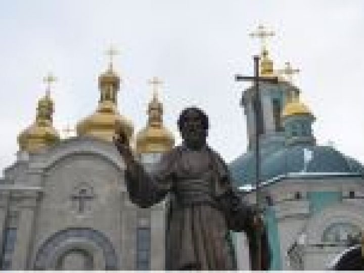 В Киеве освящен памятник апостолу Андрею Первозванному