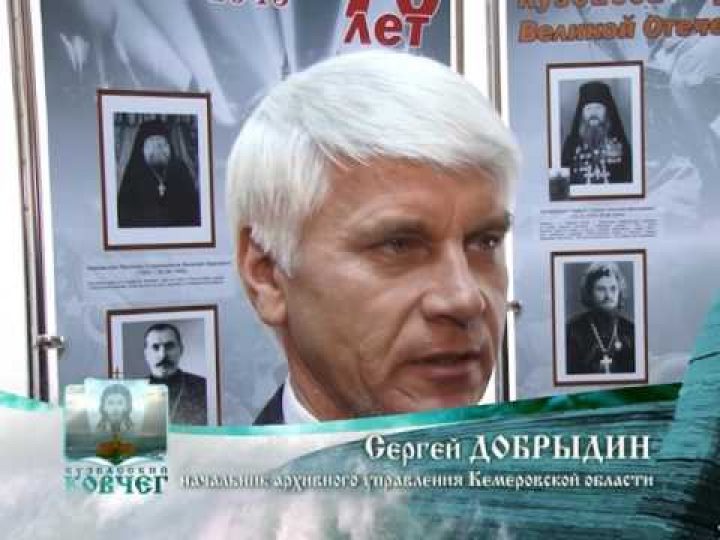 Кузбасский ковчег «Рождественский выпуск»