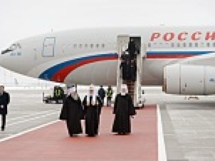 Святейший Патриарх Кирилл прибыл в Москву по завершении визита в страны Латинской Америки