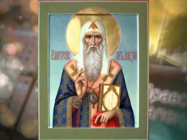 Кузбасский ковчег № 433