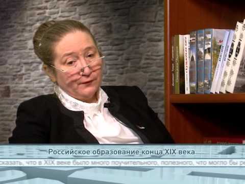 Российское образование конца XIX века