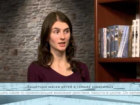 Защитные маски детей в семьях зависимых