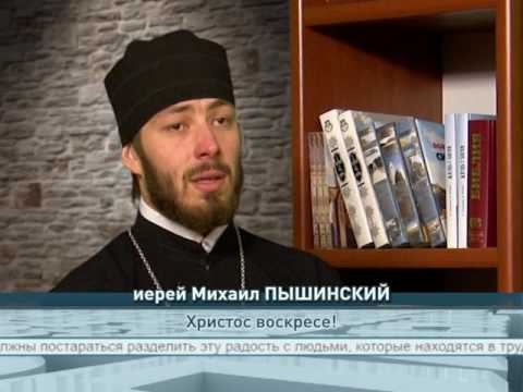 Христос воскресе!