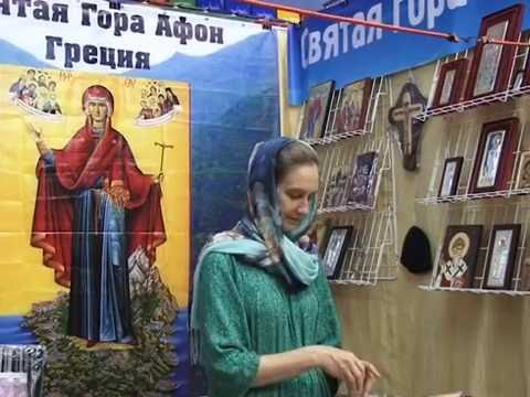 Кузбасский ковчег № 450