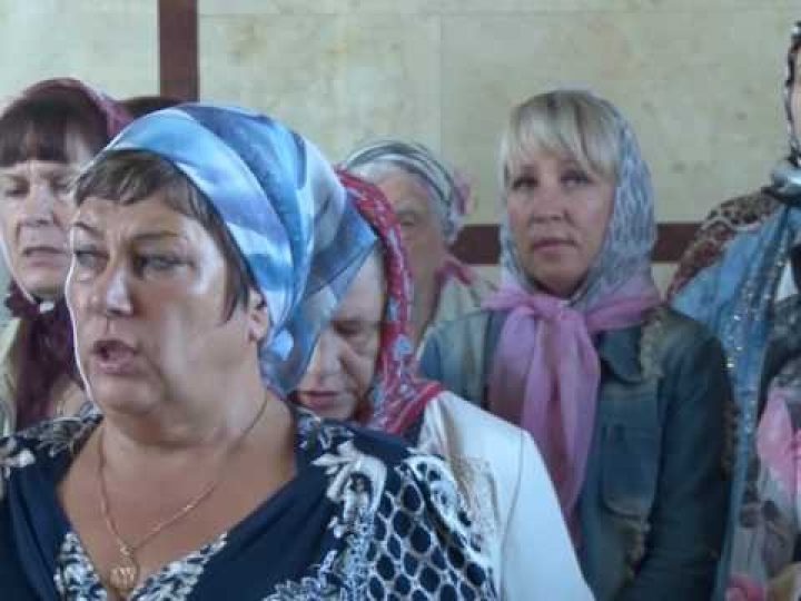 Кузбасский ковчег № 460