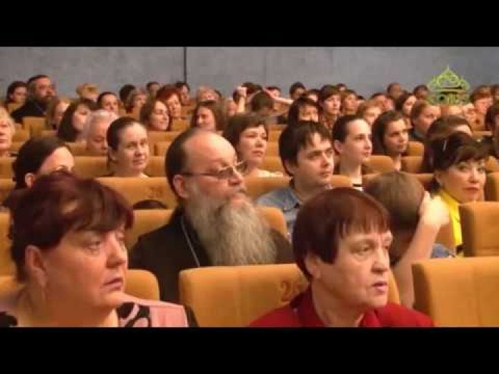 Кузбасский ковчег № 495