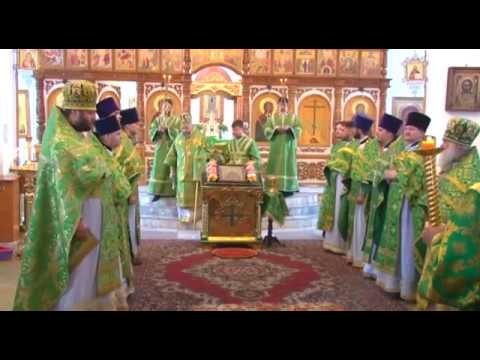 Кузбасский ковчег № 508
