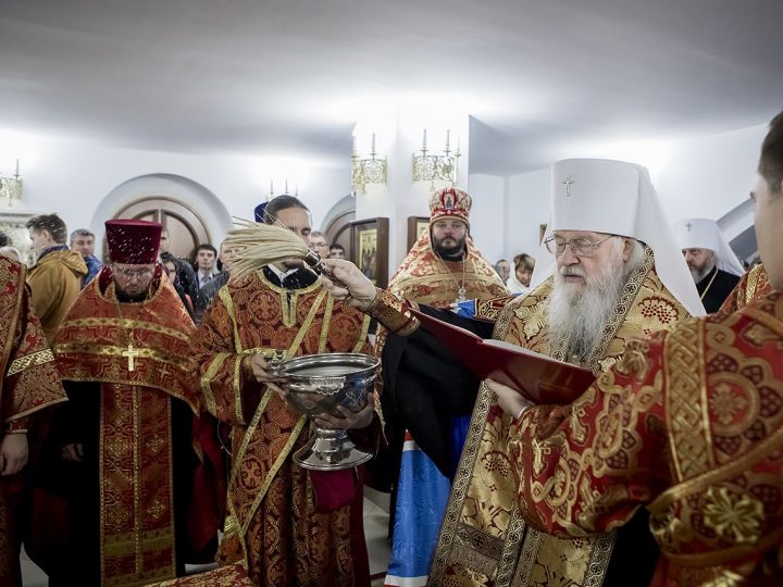 24 сентября 2017 г. Освящение нижнего придела в честь мучениц Веры, Надежды, Любви и матери их Софии храма Воскресения Христова г. Кемерово