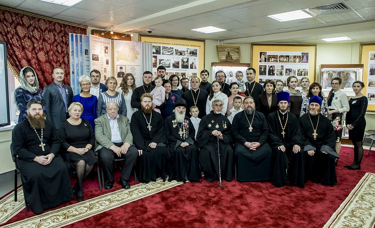 В Музее истории Православия на земле Кузнецкой представили священнические династии
