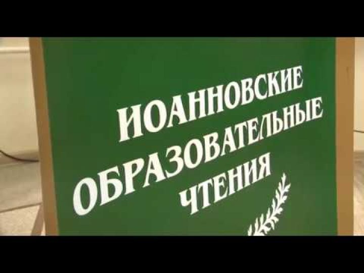 Кузбасский ковчег № 519