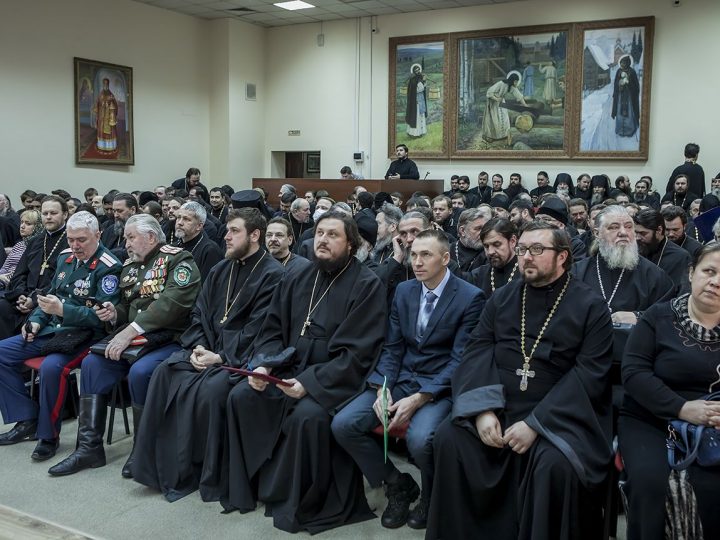 15 декабря 2017 г. Годовое епархиальное собрание духовенства