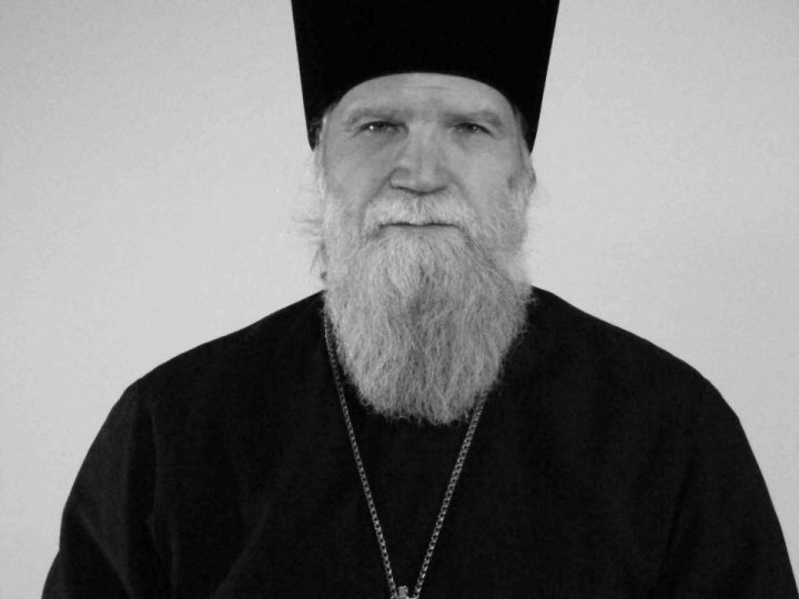 16 февраля 2018 г. Погребение иеросхимонаха Симеона (протоиерея Дмитрия Стрехи)