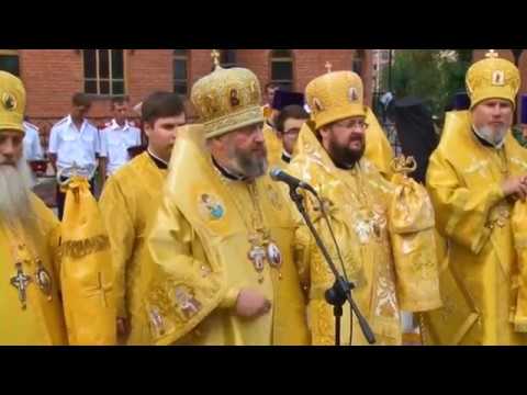 Итоговый фильм 2017