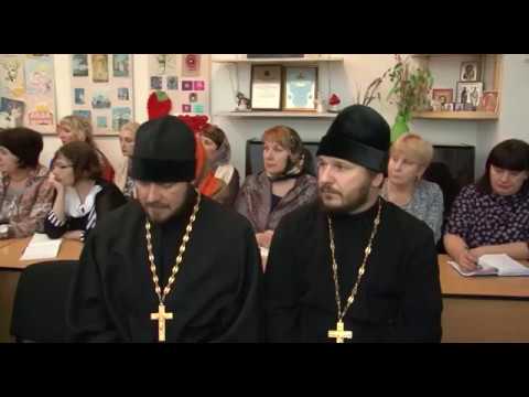 Кузбасский ковчег № 526