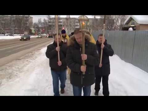 Кузбасский ковчег № 530