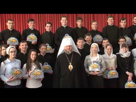 Кузбасский ковчег № 533