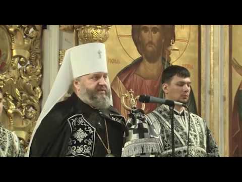 Кузбасский ковчег № 538