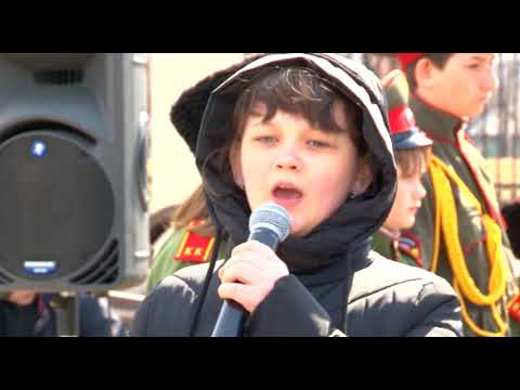 Кузбасский ковчег № 547