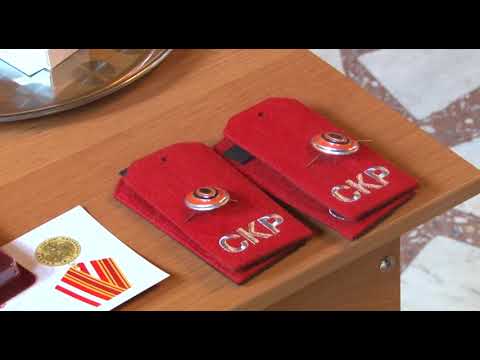 Кузбасский ковчег № 552