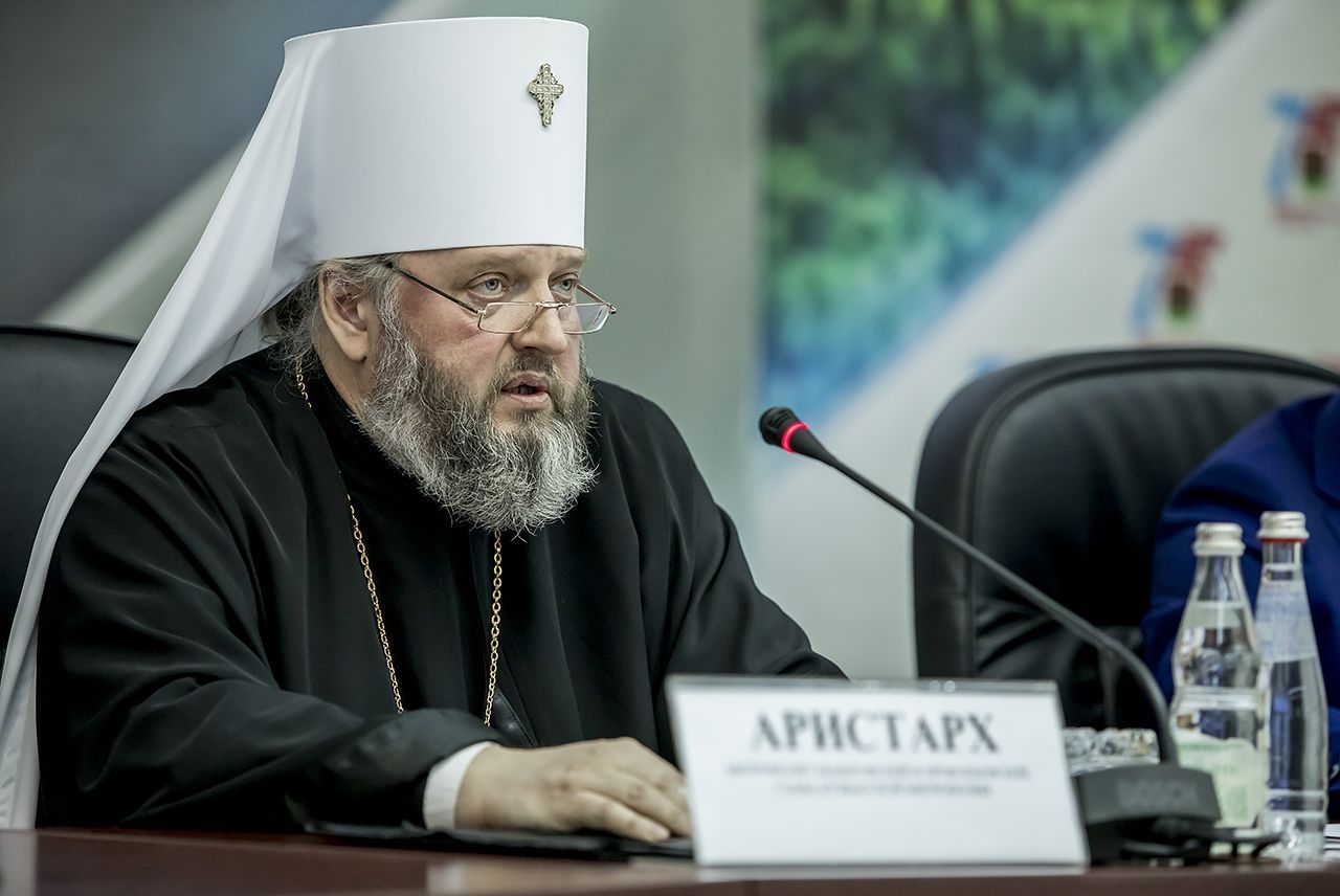 Обращение перед молебным последованием о сохранении творения Божия