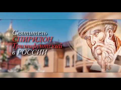 Кузбасский ковчег № 565