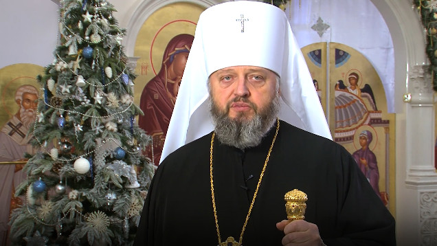 Рождественское послание митрополита Кемеровского и Прокопьевского Аристарха