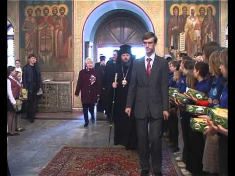 Кузбасский ковчег № 263