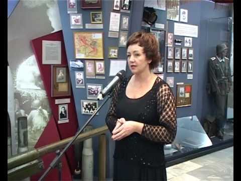 Кузбасский ковчег № 259