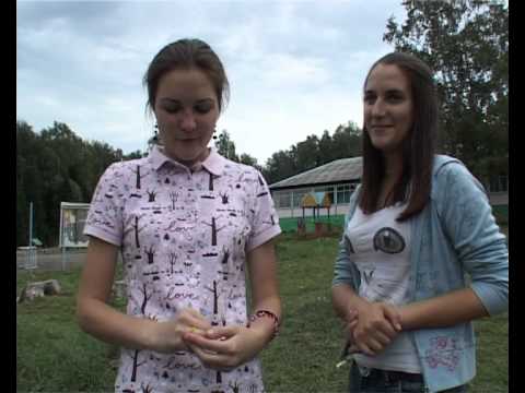 Кузбасский ковчег № 256