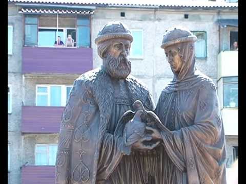 Кузбасский ковчег № 255