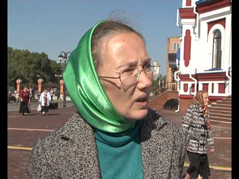 Кузбасский ковчег № 257