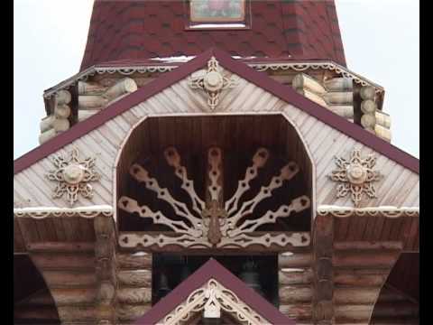 Кузбасский ковчег № 270