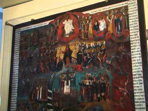 Кузбасский ковчег № 286