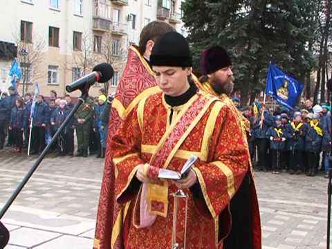 Кузбасский ковчег № 292