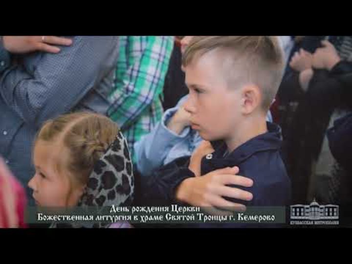 Кузбасский ковчег № 607