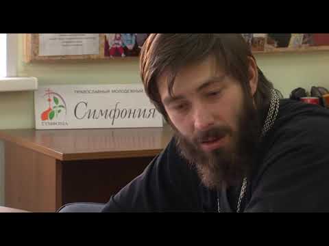 Кузбасский ковчег № 620