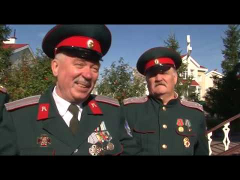 Кузбасский ковчег № 622