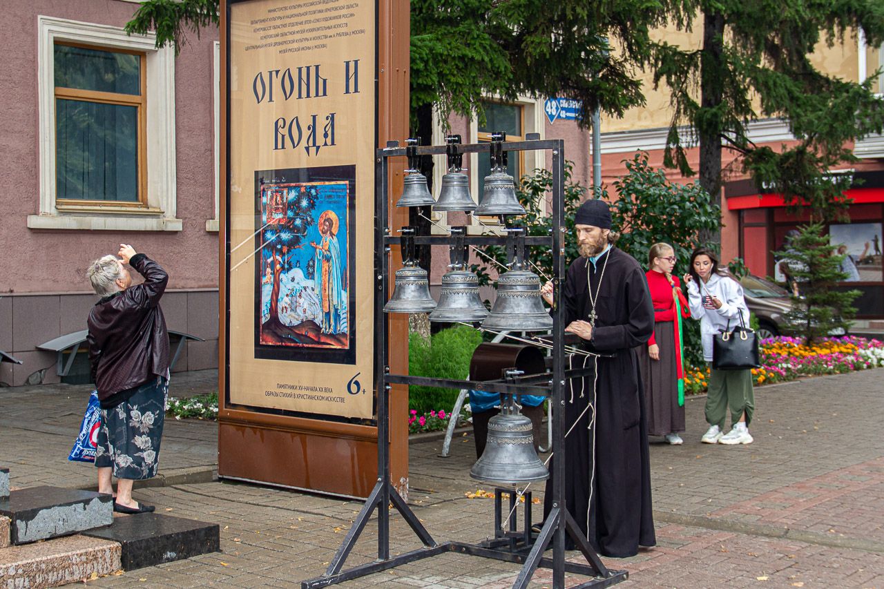 4 ноября 2019: Добрая традиция