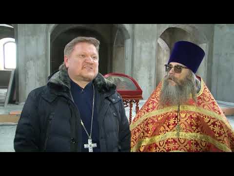 Кузбасский ковчег № 630