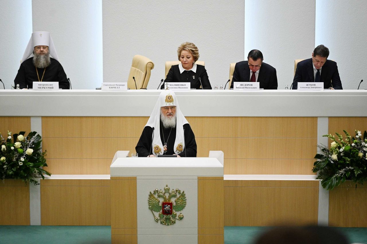 28 января 2020 г. VIII Рождественские Парламентские встречи в Совете Федерации