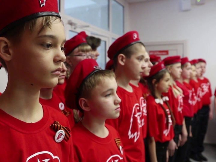 Кузбасский ковчег № 645