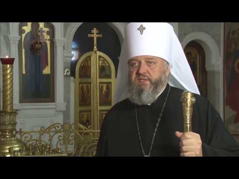 Обращение митрополита Аристарха в связи с введением режима самоизоляции