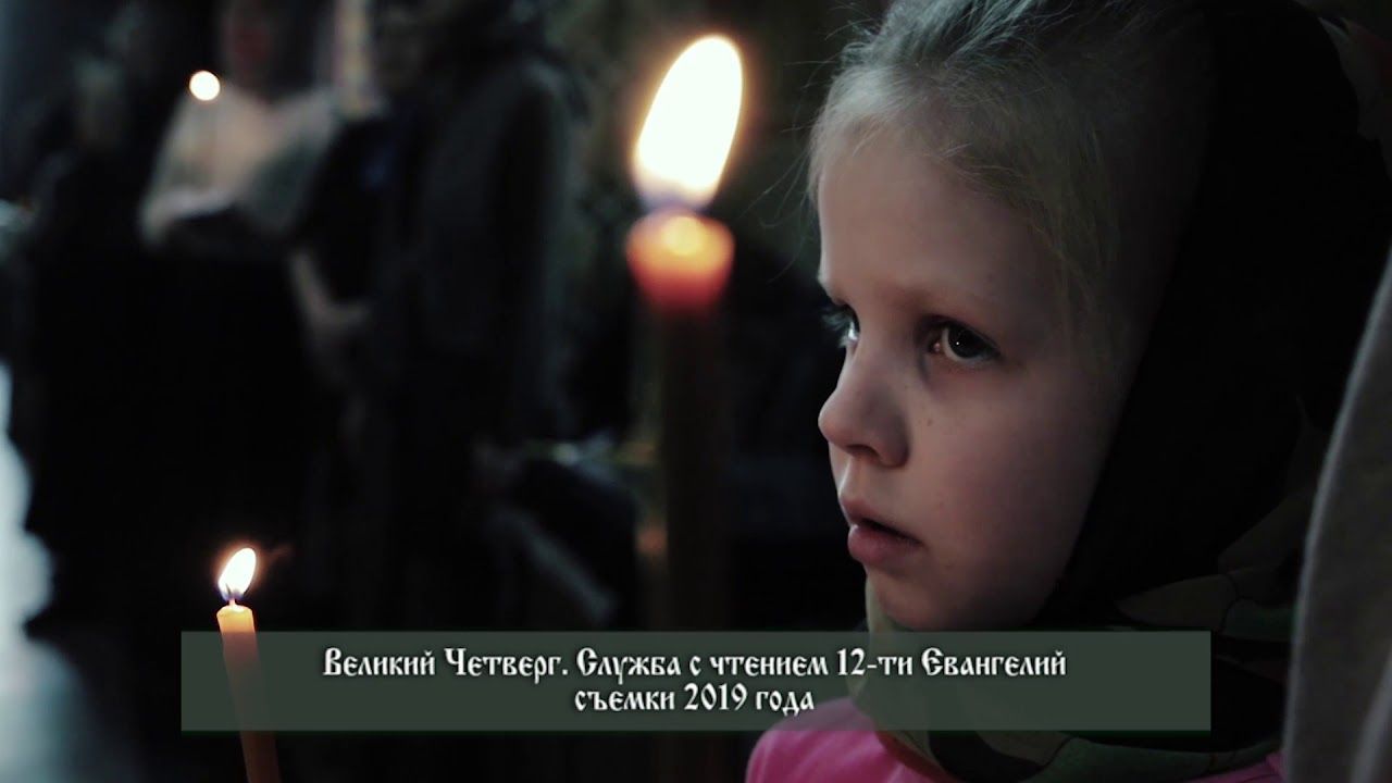 Кузбасский ковчег № 650