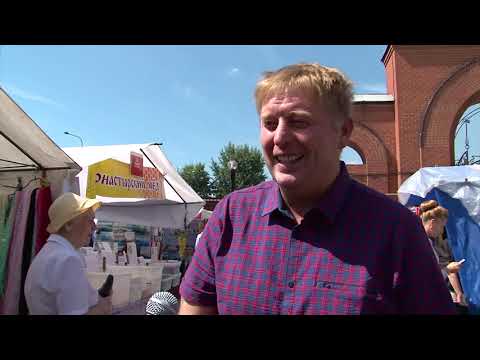 Кузбасский ковчег № 666