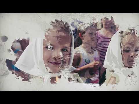 Кузбасский ковчег № 667