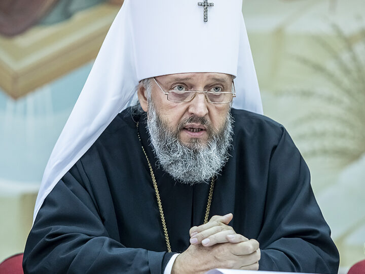 Слово митрополита Аристарха на церемонии награждения врачей