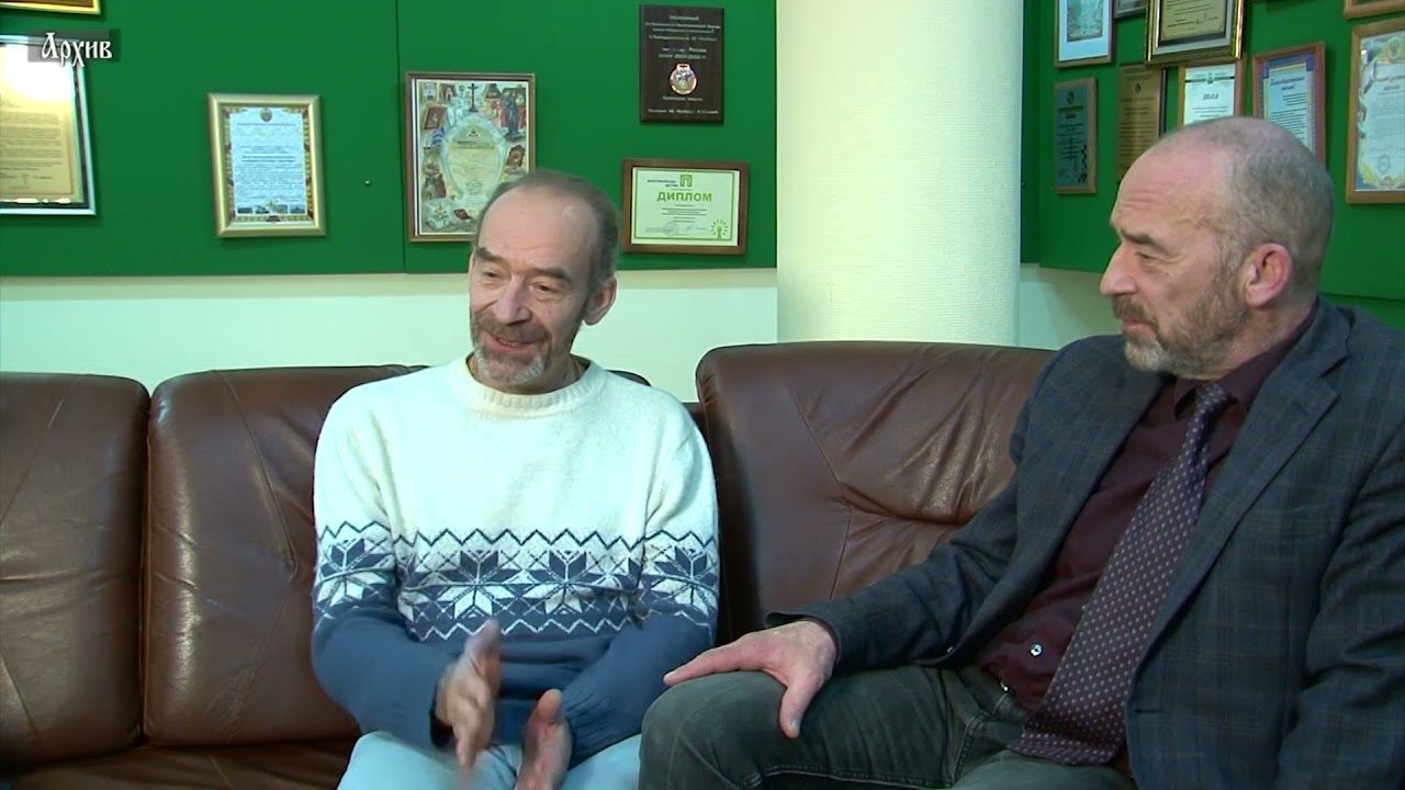 Кузбасский ковчег № 709