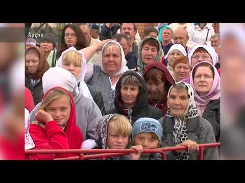 Кузбасский ковчег № 718