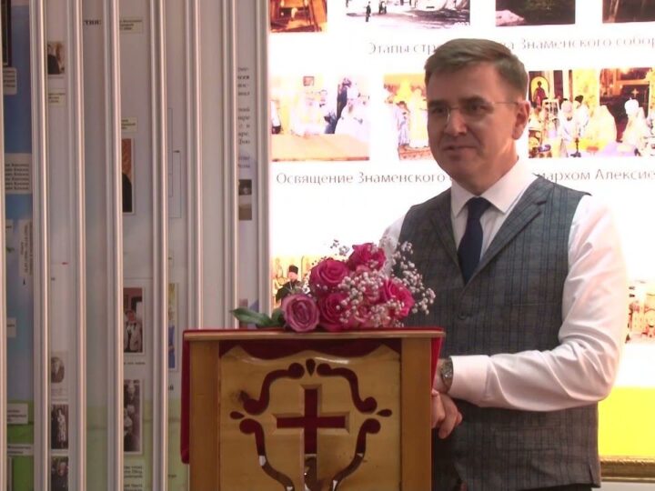 Кузбасский ковчег №733