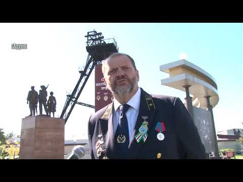 Кузбасский ковчег № 767